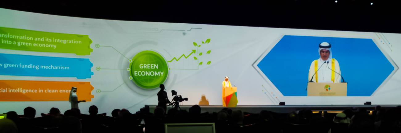 Зелёная экономика – Дубайская версия
